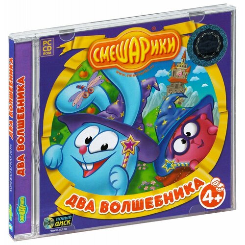 Смешарики. Два волшебника (CD-ROM) [PC] (77498)