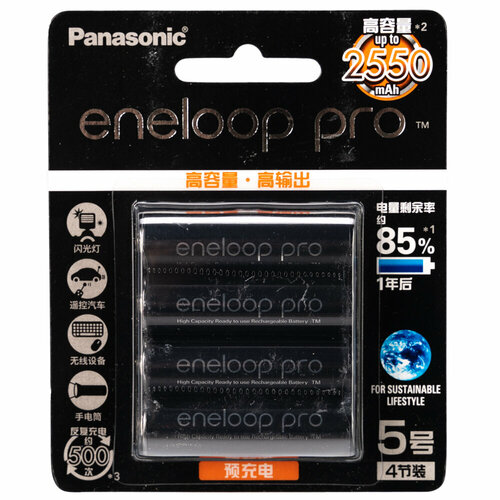 Аккумулятор Panasonic eneloop 2550mAh AA 4шт. аккумулятор eneloop panasonic lr6 aa 1900 mah r2u уп 8 шт