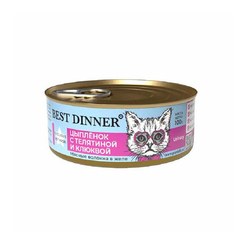 [113.1554] Best Dinner Urinar ж/б 100гр желе Цыпленок телятина с клюквой для кошек проф. МКБ 7562, 113.1554 (2 шт)