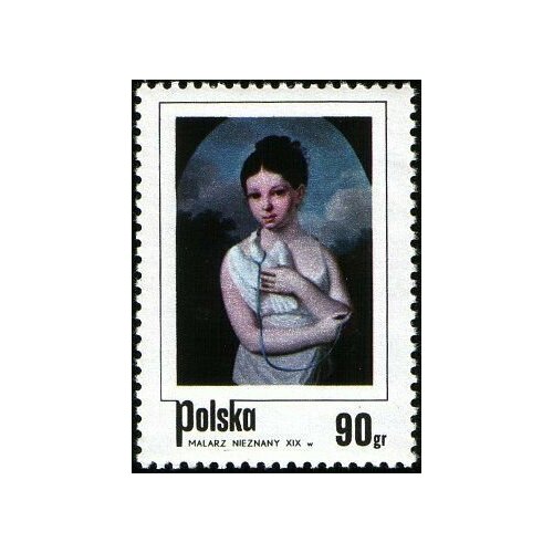 (1974-048) Марка Польша Девушка с голубем День почтовой марки. Польские картины с изображением
