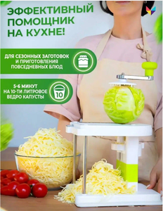 Основная фотография от вендора