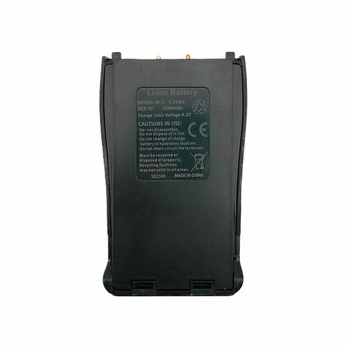 аккумулятор baofeng bl 3 li ion 1500 mah для раций baofeng bf r5 bf t6 uv 3r Аккумулятор для рации Baofeng BF-888s BL-1 (1500 мАч)