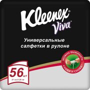 Салфетки Kleenex Viva универсальные в рулоне 56шт 2 шт
