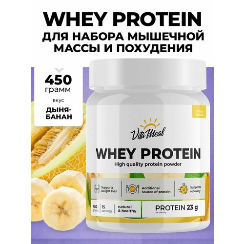 фото Протеин vitameal whey protein, 450 грамм, банан-дыня