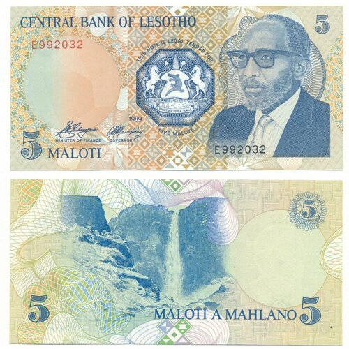 банкнота сейшелы 1989 год unc Банкнота Лесото. 5 малоти. 1989 UNC