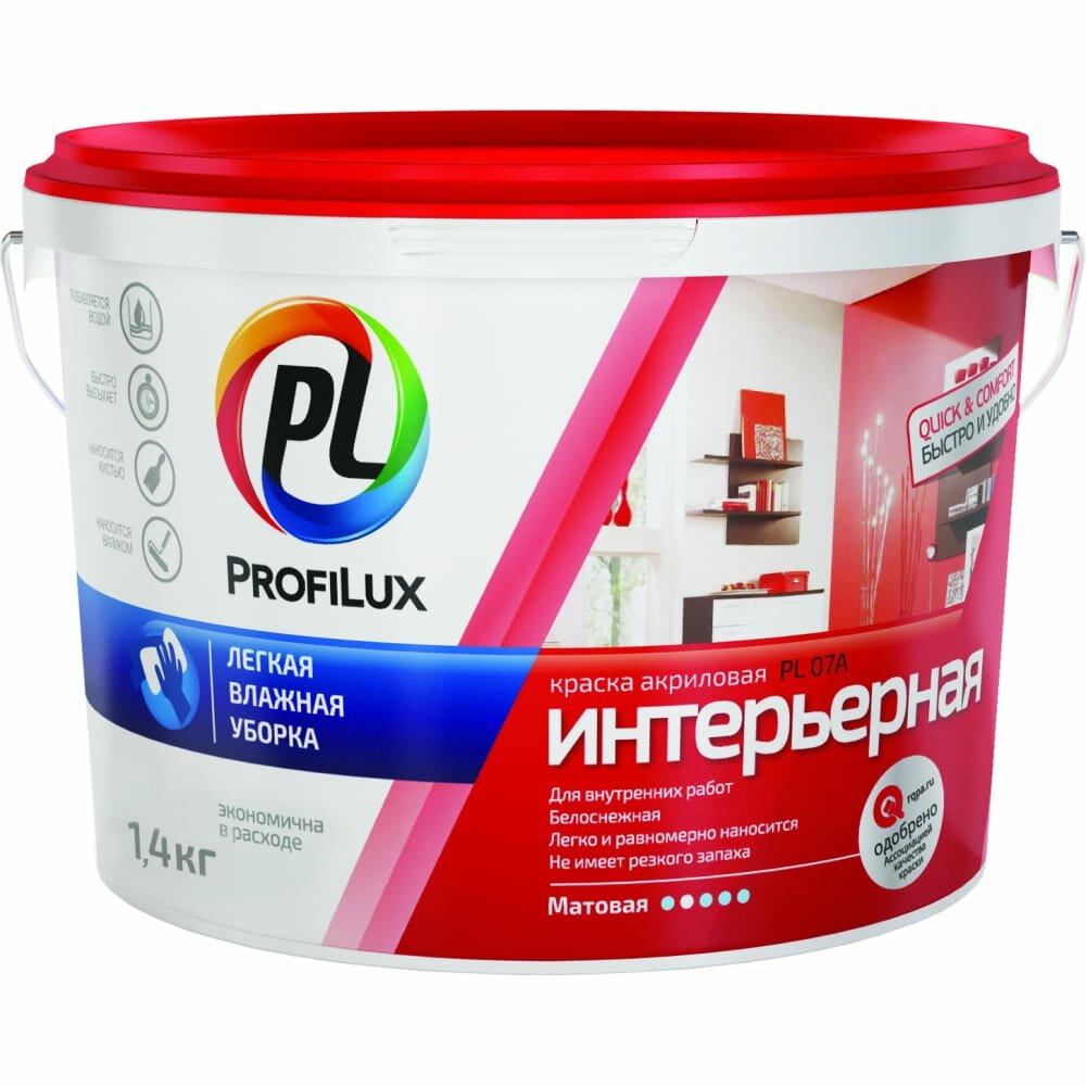 фото Влагостойкая акриловая краска Profilux ВД PL 07А