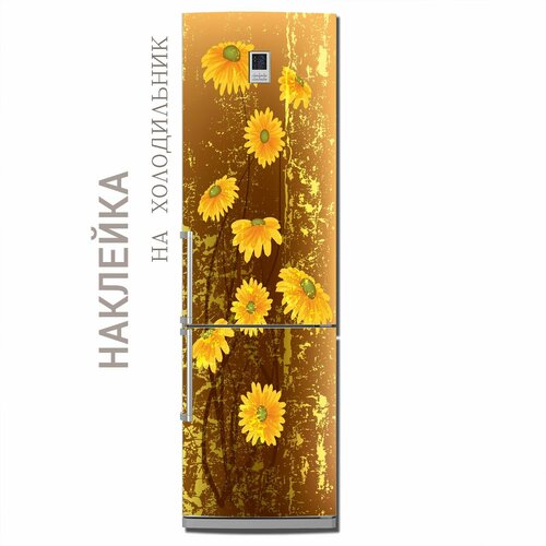 Наклейка на холодильник - Урсиния. Все размеры. Ламинированная. Непрозрачная. Прочная.