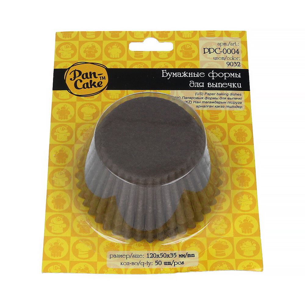 Бумажные формы "Pan-Cake" PPC-0004 5 см 50 шт. 9032 коричневый