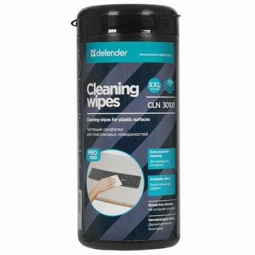 Defender Cleaning Wipes CLN 30100 влажные салфетки 110 