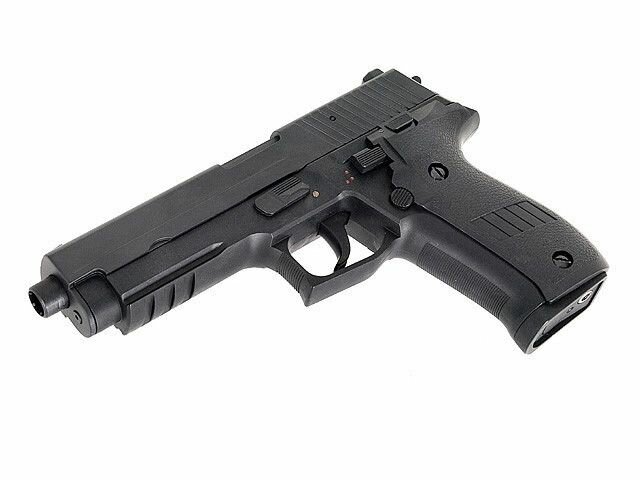 Пистолет страйкбольный (Cyma) P226 AEP электр. (CM.122) — фото 1