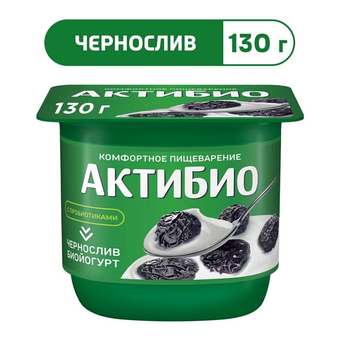 Био йогурт актибио Blactis с бифидобактериями чернослив 2.9% 130г