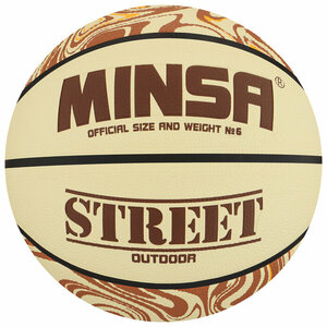 Мяч баскетбольный MINSA Street, ПВХ, размер 6, цвет бежевый