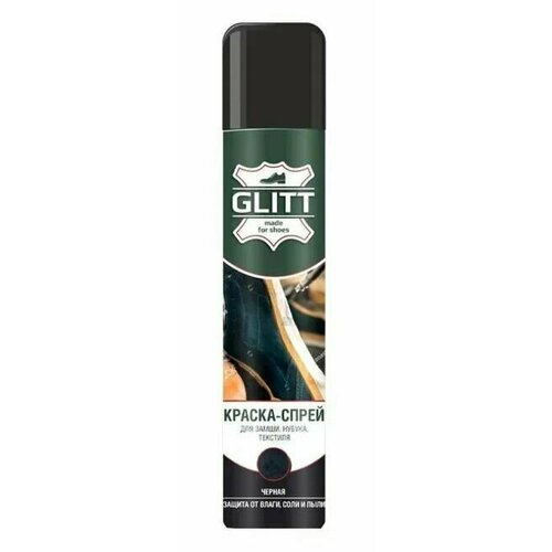 GLITT Краска-спрей для замши и нубука, черная, 50 мл