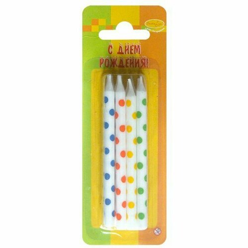 Свечи Белые в горошек 9см 12шт 6027209