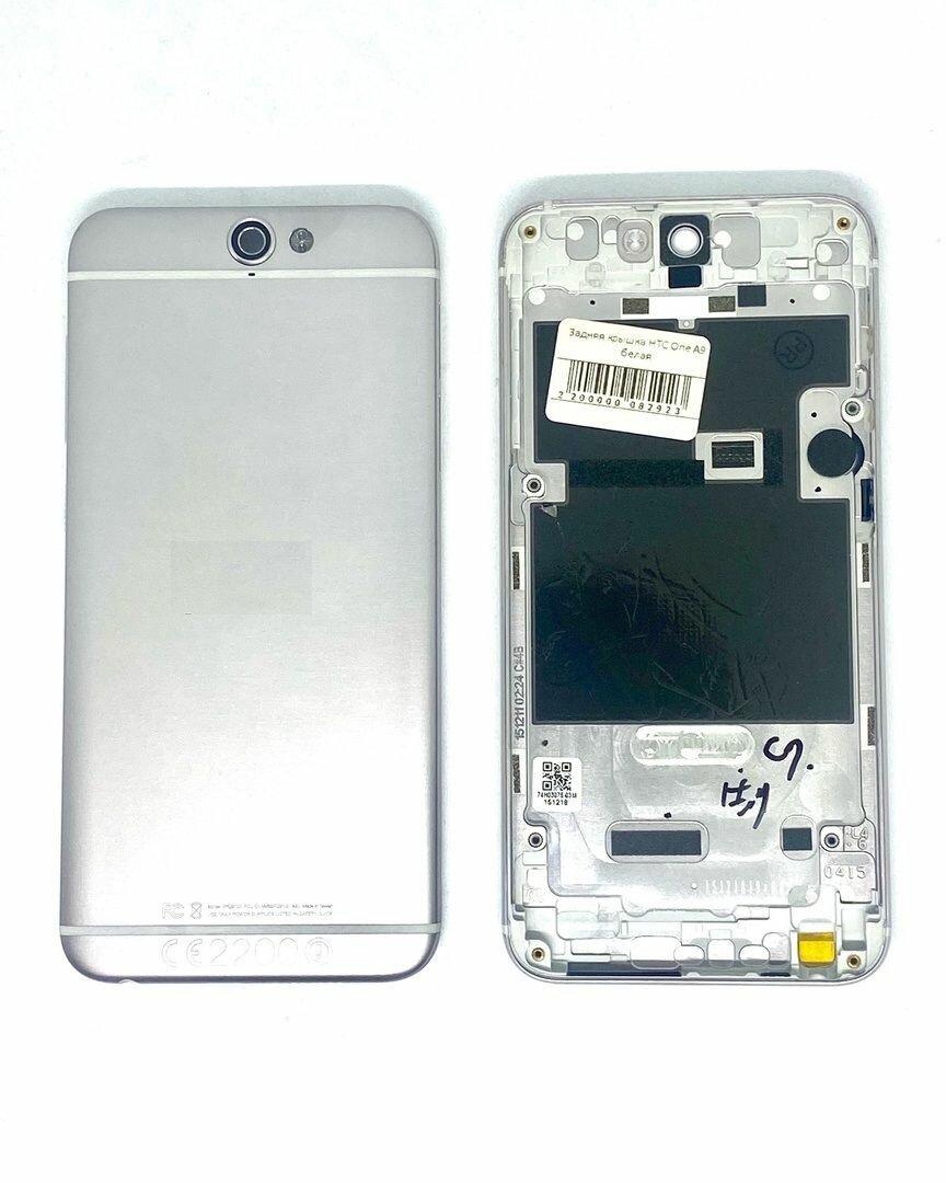Задняя крышка для HTC One A9 белый