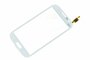 Тачскрин (сенсорное стекло) для Samsung i9060 (Grand Neo) белый