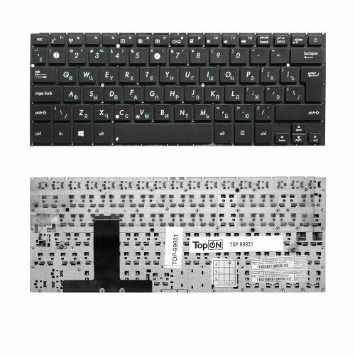Клавиатура для ноутбука Asus UX31A, UX32, U38D Series. Г-образный Enter. Черная, без рамки. PN: PK130SQ415S клавиатура для ноутбука asus ux31 ux31a коричневая плоский enter