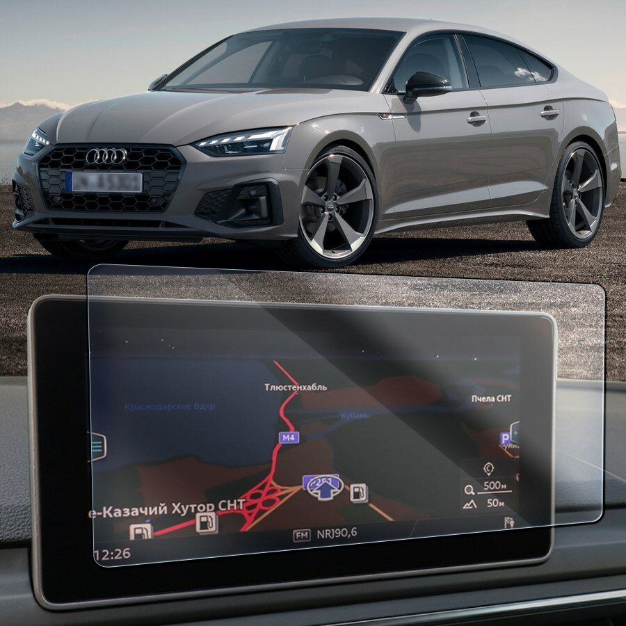 Защитное гибридное стекло Krutoff для экрана мультимедии Audi A5 II F5 2016 - 2020