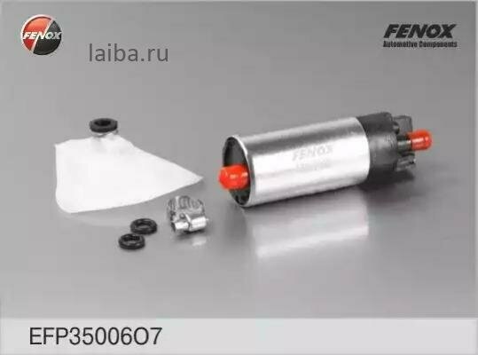 Efp35006o7_насос Топливный! Газ 31105/2705/3302/3221/2217/2752 FENOX арт. EFP35006O7