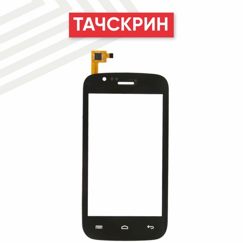 Сенсорное стекло (тачскрин) для мобильного телефона (смартфона) Explay A400, 4, черное сенсорное стекло тачскрин для explay a400 черное