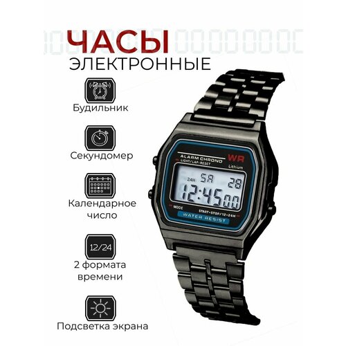 фото Наручные часы, серый нет производителя