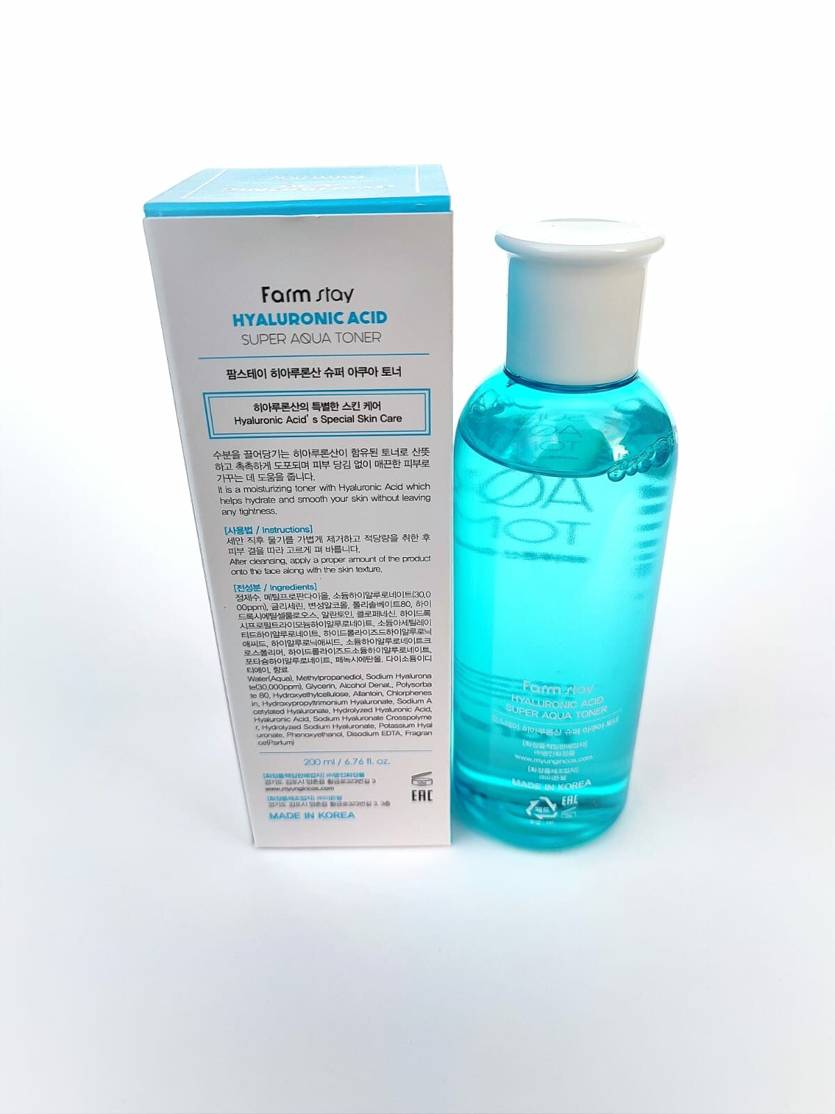 Увлажняющий тонер для лица с гиалуроновой кислотой FarmStay Hyaluronic Acid Super Aqua Toner