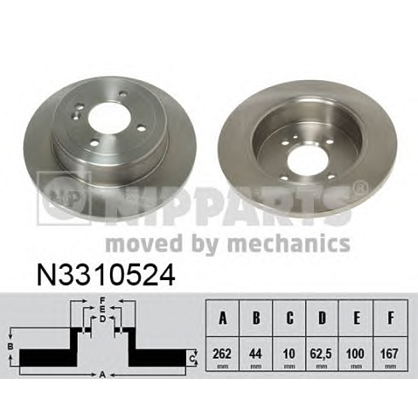 NIPPARTS n3310524 (584110U300) диск торм. задний solaris (10-) (Комплект 2 штуки)