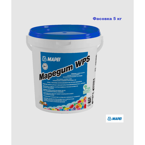 жидкая обмазочная гидроизоляция mapei mapegum wps 10 кг MAPEGUM WPS (5 кг) Гидроизоляция быстросохнущая MAPEI/мапеи/мапей