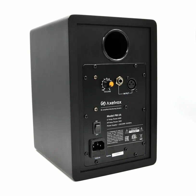 Axelvox PM-5A (1шт) Активный студийный монитор, 5", 60Вт, 65Гц-20кГц, SPL 89дБ — фото 1