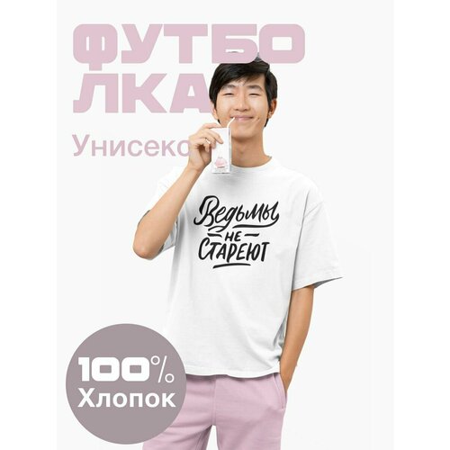 фото Футболка shulpinchik, размер s, белый