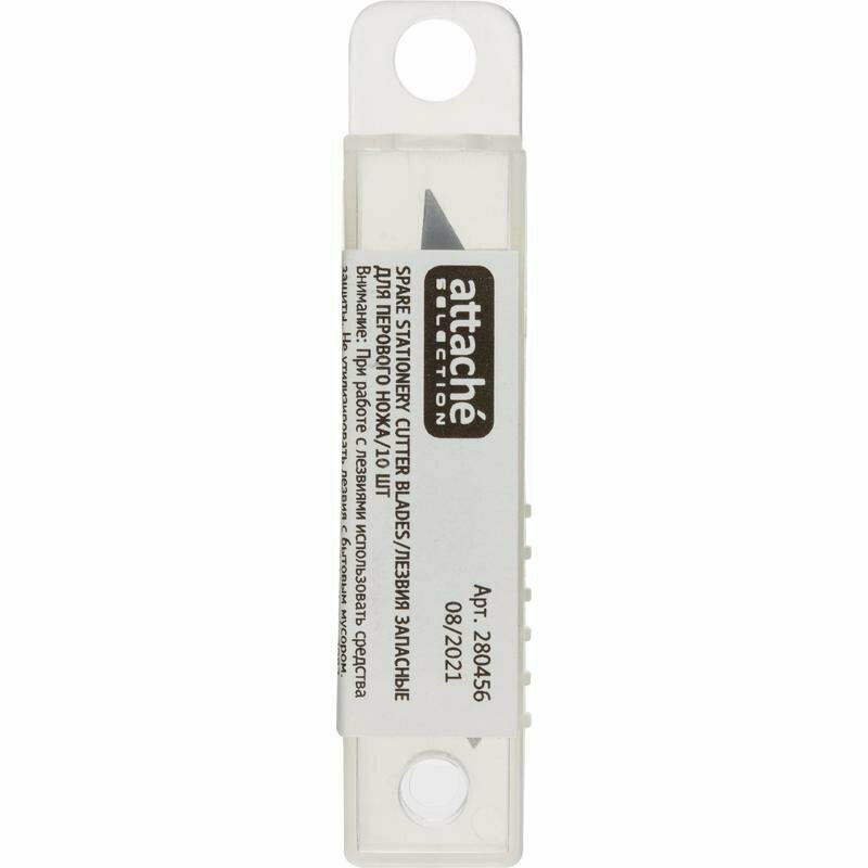 Лезвия сменные для перового ножа-скальпеля Attache Selection, 6 мм, перовые, 10 штук в упаковке