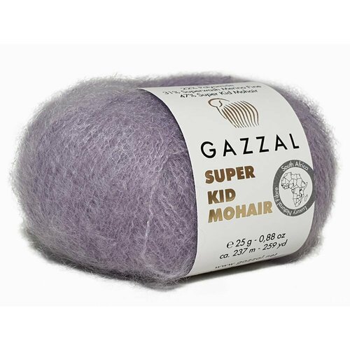 Пряжа SUPER KID MOHAIR (Gazzal), сирень - 64413, 47% супер кидмохер, 31% тонк. мериносовая шерсть супервош, 22% полиамид, 6 мотков, 25 г, 237 м.