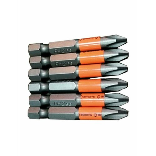 Набор бит Вихрь PH2 50 мм 410₽
