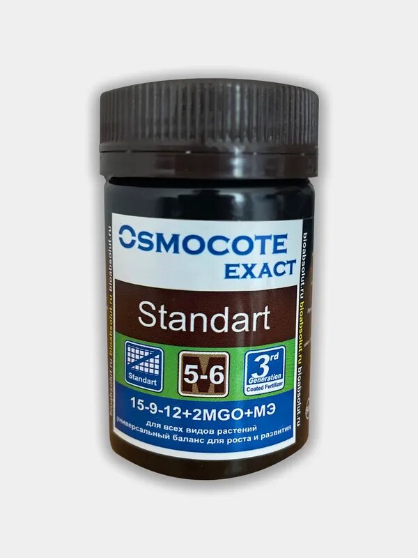 Osmocote EXACT Standard 5-6 месяца длительность действия, NPK 15-9-12+2MgO+МЭ, 10 г