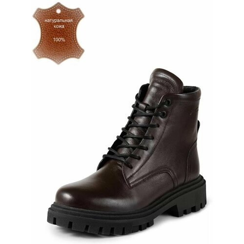 фото Ботинки public, размер 38, коричневый