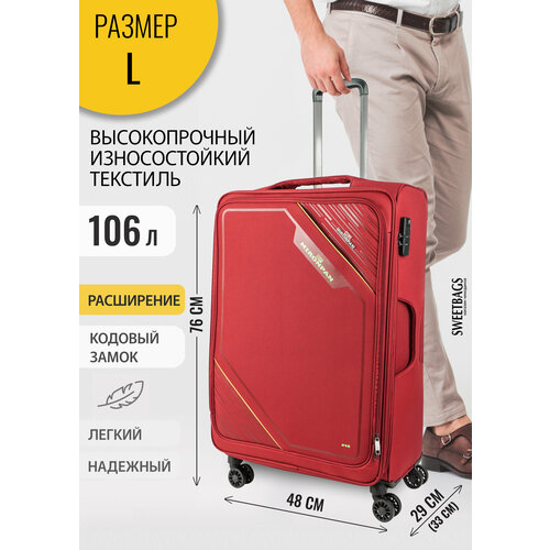фото Чемодан , 106 л, размер l, красный sweetbags