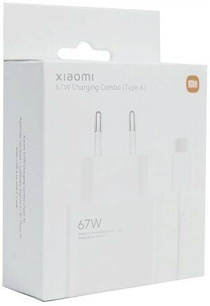 Зарядное устройство Xiaomi Type-A 67W Charging Combo BHR6035EU