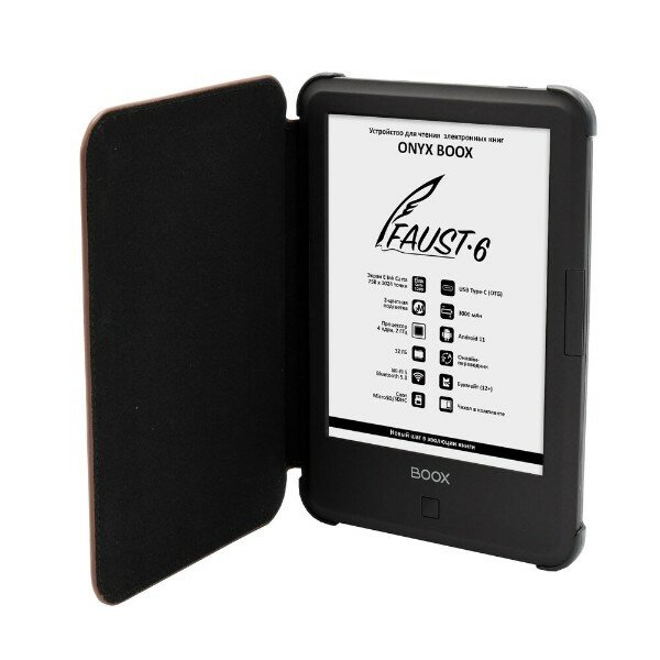6" Электронная книга ONYX BOOX Faust 1024x758, E-Ink, черный
