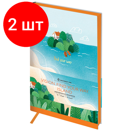 Комплект 2 шт, Ежедневник недатированный, А5, 136л, кожзам, Greenwich Line Vision. Find your way. Island, тон. блок, цветной срез