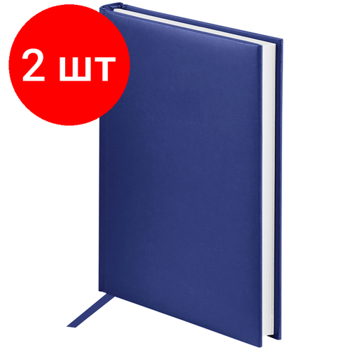 Комплект 2 шт, Ежедневник недатированный, А5, 160л, балакрон, OfficeSpace Ariane, синий ежедневник officespace ariane недатированный а5 160 листов синий