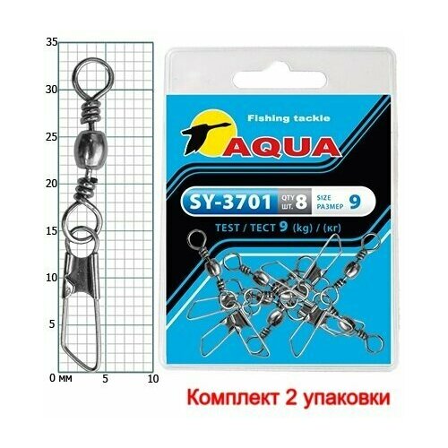 фото Карабин с вертлюгом aqua sy-3701 №09 (2 упк. по 8 шт.)