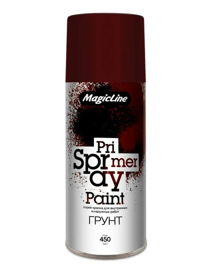фото Грунт красно-коричневый аэрозоль (MagicLine) 450мл