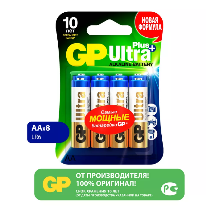 Батарейка GP Ultra Plus Alkaline AA