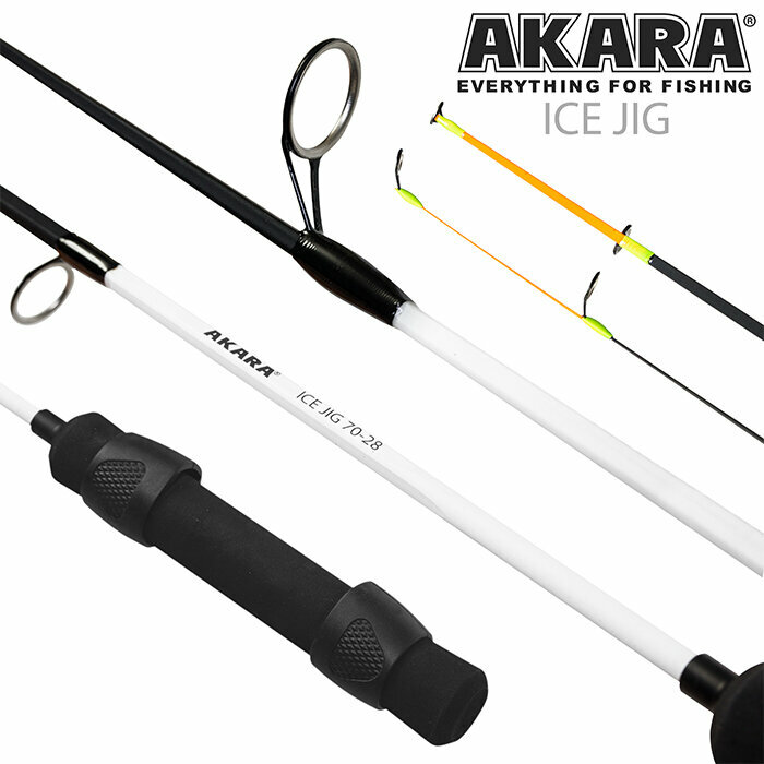 Удочка зимняя Akara Ice Jig 28г 70 см