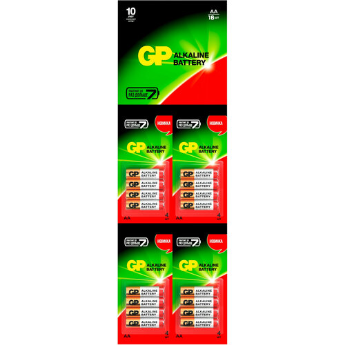 Батарея GP Alkaline 15ARHCP4m4-2CR4 AA (16шт) блистер аккумулятор gp 100aaahc3 1 2cr4