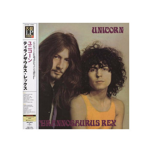 виниловая пластинка t rex t rex vinyl Виниловая пластинка T. Rex - Unicorn - Vinyl. 1 LP