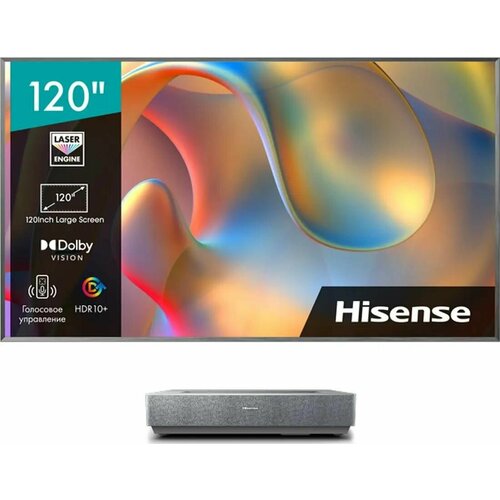 120 Лазерный телевизор Hisense Laser TV 120L5H, 4K Ultra HD, серебристый, смарт ТВ, VIDAA