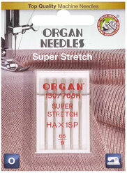 Иглы для швейных машин № 65 супер стрейч, ORGAN, 5 шт в блистере