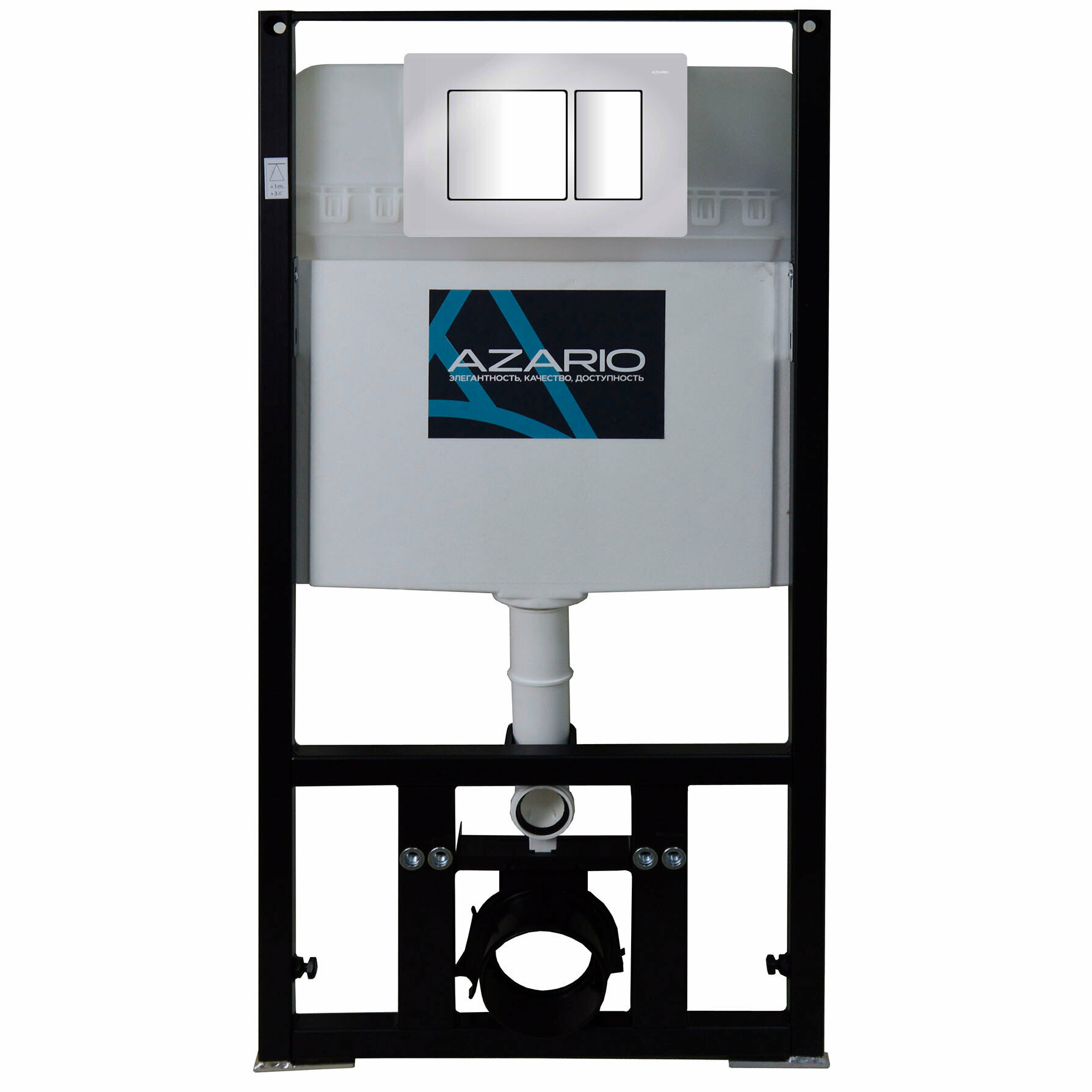 Azario AZ80101000 с кнопкой AZ82000031 хром