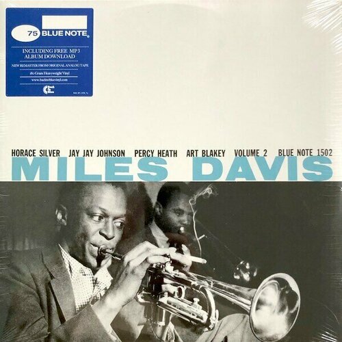 Виниловая пластинка Miles Davis: Volume 2 (remastered) (180g) (Limited Edition). 1 LP patterson susan patterson james dilallo susan things i wish i told my mother